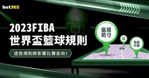 韩鹏透露,个人先投身,教练员深造,bet365,bet365体育,bet365官网,bet365网址