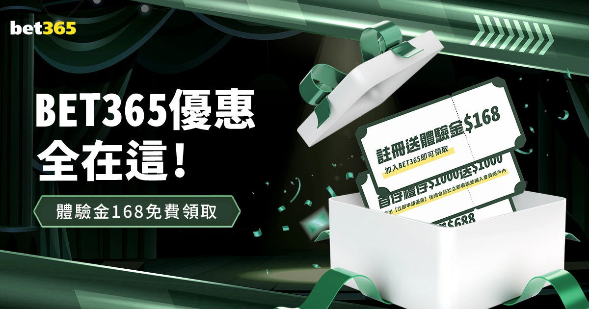 激情对决,王刚巧妙断,球引发群殴,bet365,bet365体育,bet365官网,bet365网址