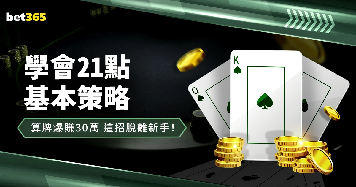 拜仁热猎累,西腓新星泽,卢卡斯,bet365,bet365体育,bet365官网,bet365网址